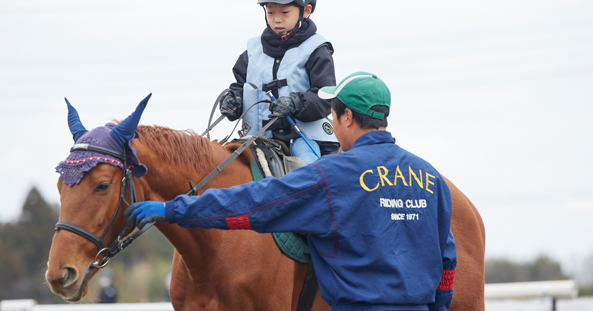 東武乗馬クラブ＆クレイン【ジュニア乗馬体験（小学生～）】】｜埼玉県南埼玉郡宮代町の乗馬スポーツチーム・スクール・教室・習い事 |  日本最大級のスポーツクチコミサイト【スポスル】