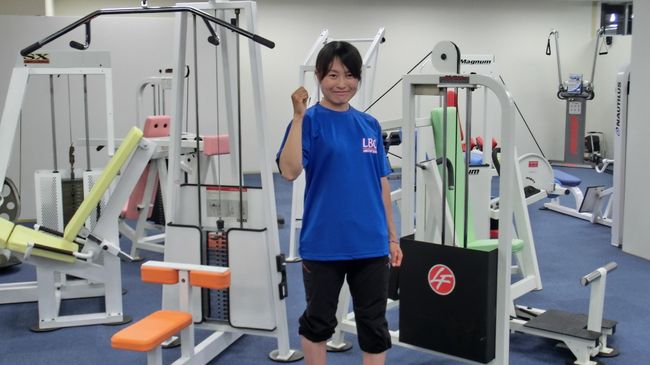 女性専用フィットネスLBC