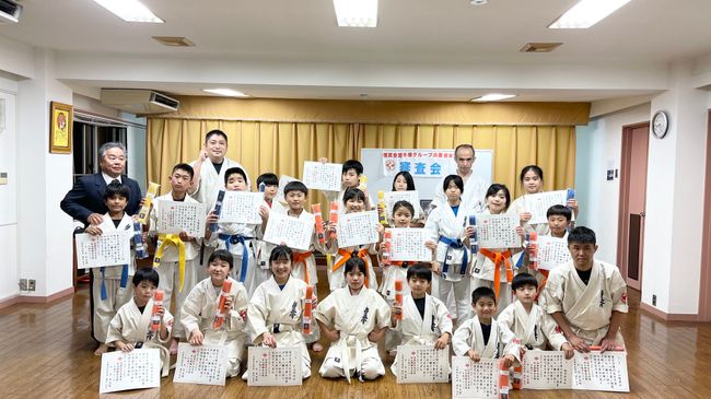 極真会館手塚グループ兵庫県本部 神戸教室 兵庫県神戸市東灘区の空手チーム スクール 教室 習い事 日本最大級のスポーツクチコミサイト スポスル