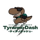 Tyranno Dash　下野スクール　アスリートコース