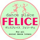 dance place FELICE【中級クラス】