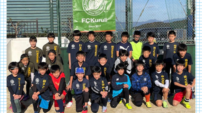 FC Kuruli【A・Bチーム】