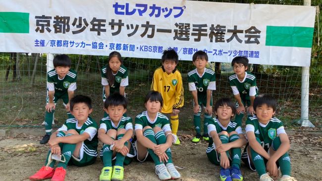 桂サッカースポーツ少年団