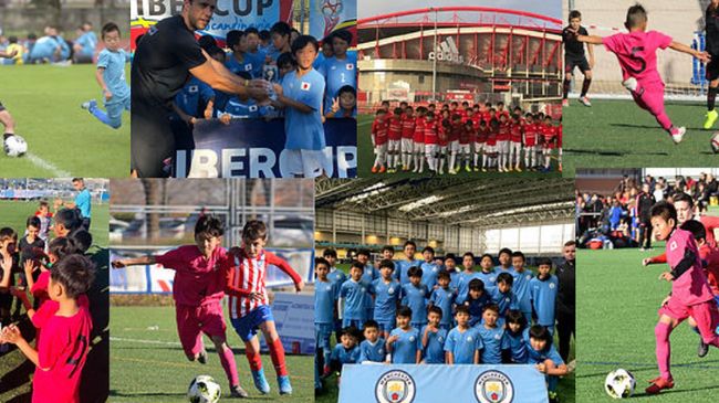 EXCELUZ FOOTBALL ACADEMY
