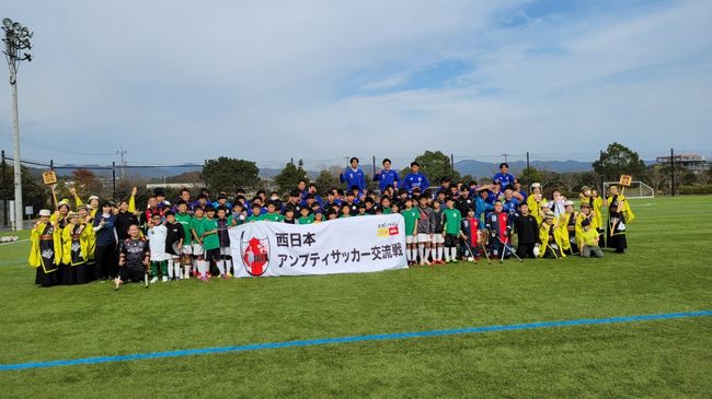 0703 アンプティサッカーで遊ぼう  in高知