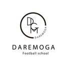 DAREMOGA Football school【キッズ】
