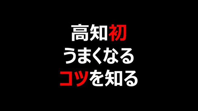 C+Training　（シープラストレーニング）