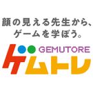 日本初、ゲームのオンライン家庭教師『ゲムトレ』