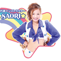 SAORI