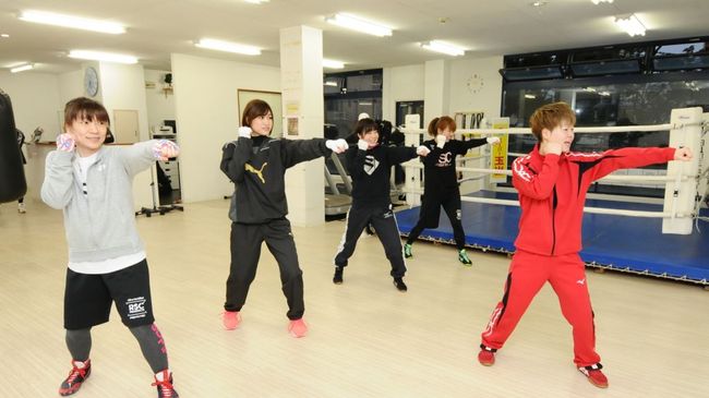 BLUE SKY BOXING GYM