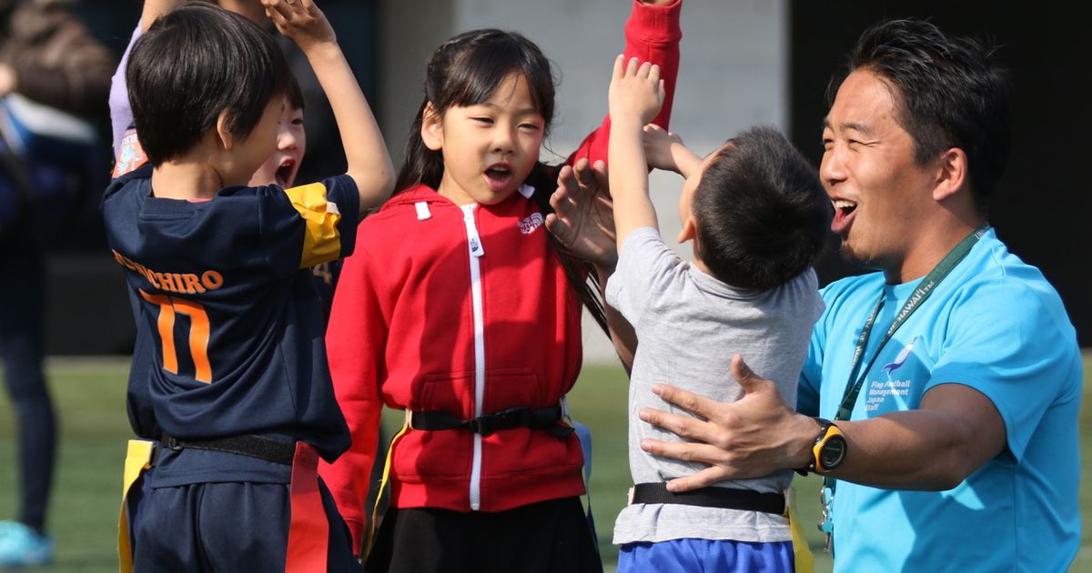 ジュニアライオンズクラブ【小学生クラス】】｜東京都世田谷区の