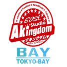 Studio Akingdom TOKYO-BAY南船橋校