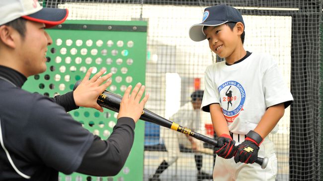 JBS赤い風船上大岡校 【ハイブリットクラス】