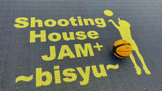 Shooting House Jam+ Bisyu〔ワンポイントレッスン〕