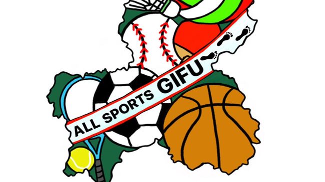 ALL SPORTS GIFU