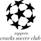 cracks soccer club