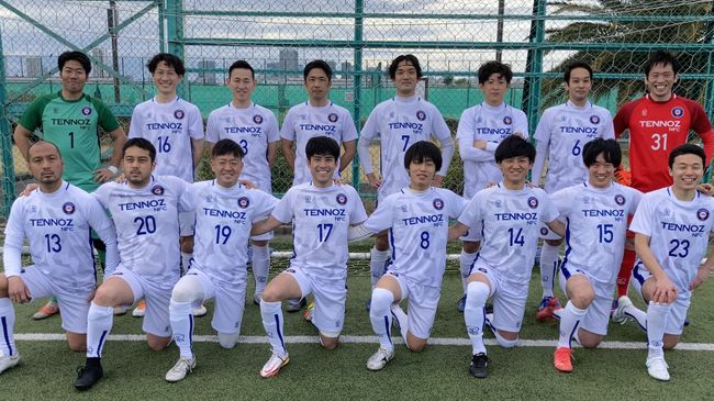 天王洲NFC