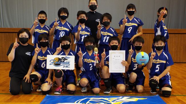 Fukouzu DBC.