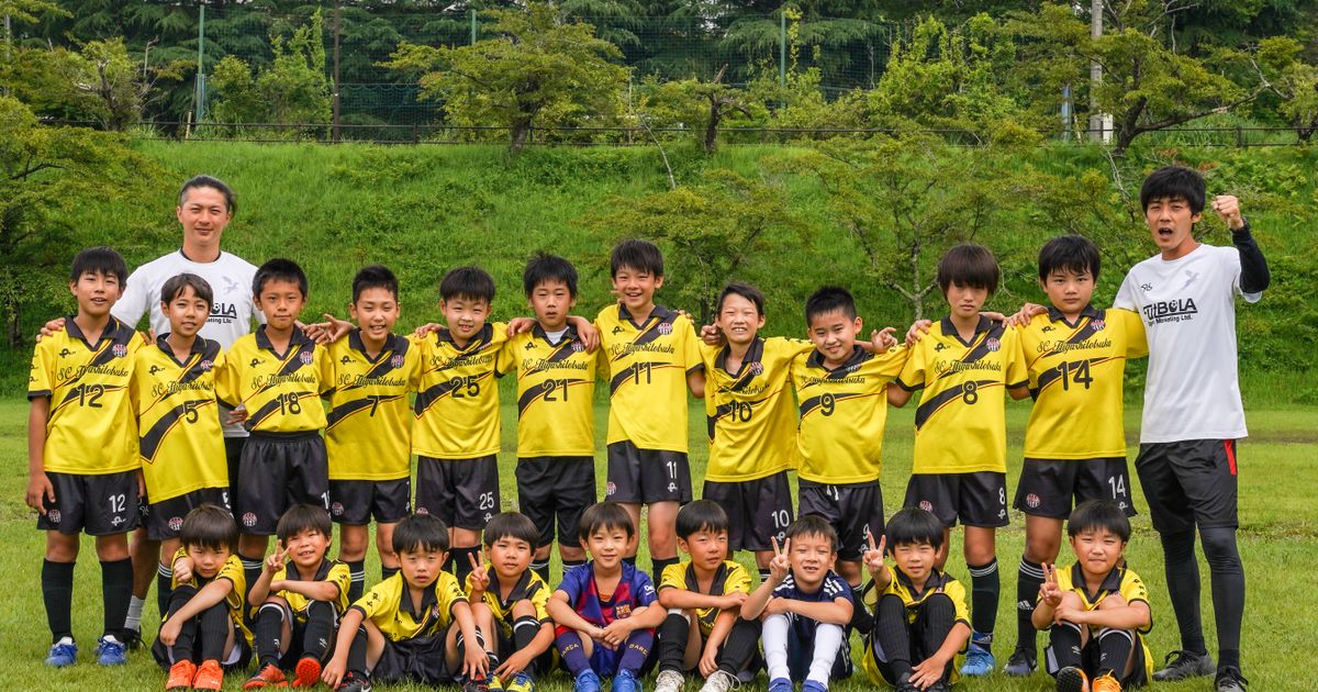 S C東戸塚 小学生クラス 神奈川県横浜市戸塚区のサッカースポーツチーム スクール 教室 習い事 日本最大級のスポーツクチコミサイト スポスル