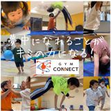 体操・器械体操