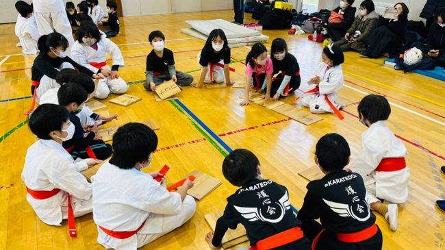 空手道　護心会　【大和田支部・小学5年生以上〜大人】