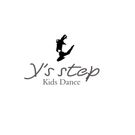 Ｙ's  STEP ダンススクール【のさのさスクール】