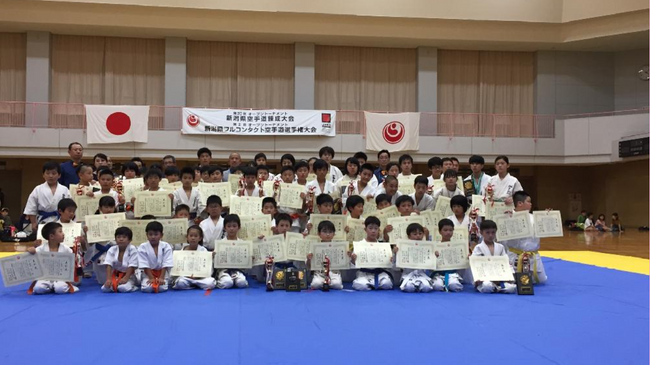 極真会館手塚グループ新潟　【田中道場/妙高教室】