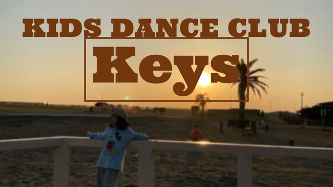 KIDS DANCE CLUB Keys