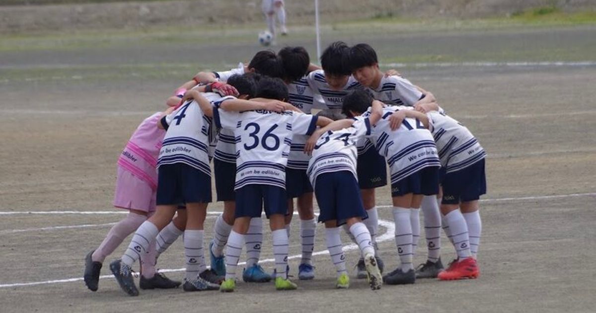 ロボスフットボールクラブ ジュニアユース 神奈川県横浜市旭区のサッカースポーツチーム スクール 教室 習い事 日本最大級のスポーツクチコミサイト スポスル
