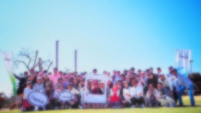 FreeGolf