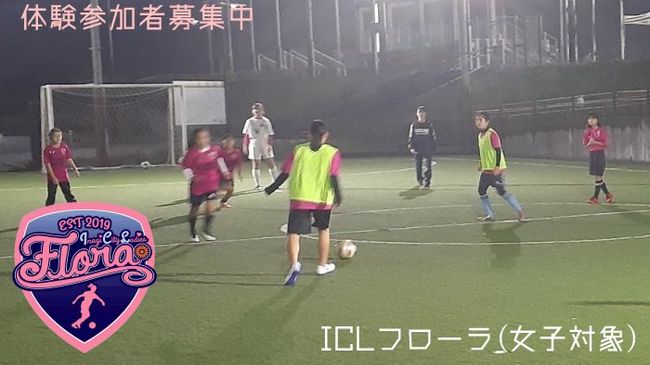 さぁ、スポーツをたのしもう！