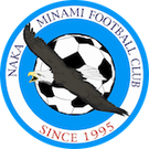 那珂南FC