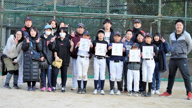 奈良県桜井市立朝倉小学校ベースボールアカデミー