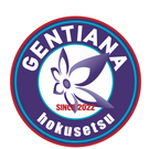 GENTIANA hokusetsu