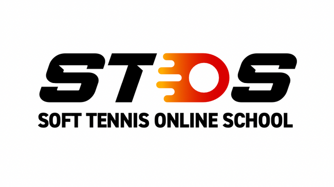ソフトテニスオンラインスクール