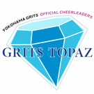  GRITS TOPAZチアスクール 都筑校 ★★★(中上級)クラス