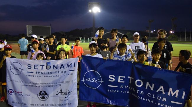 SETONAMI SPORTS CLUB