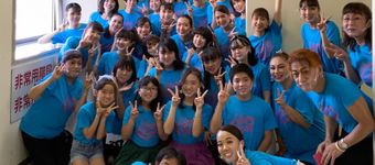 キャタック・ダンス・プラザ