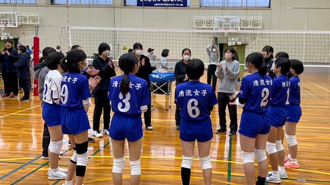 清流女子バレーボールクラブ