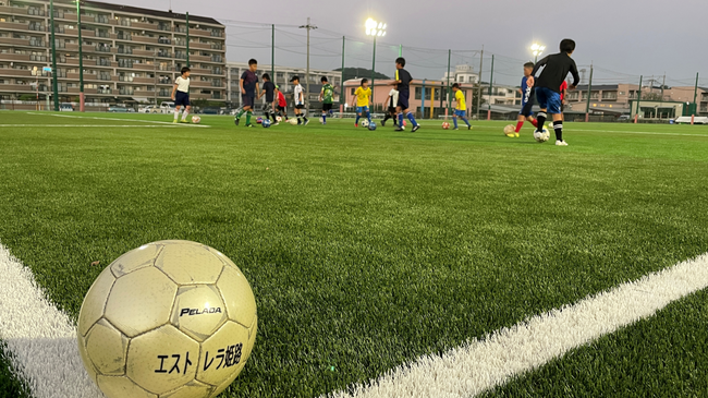 エストレラサッカースクール【小学4年-6年クラス】